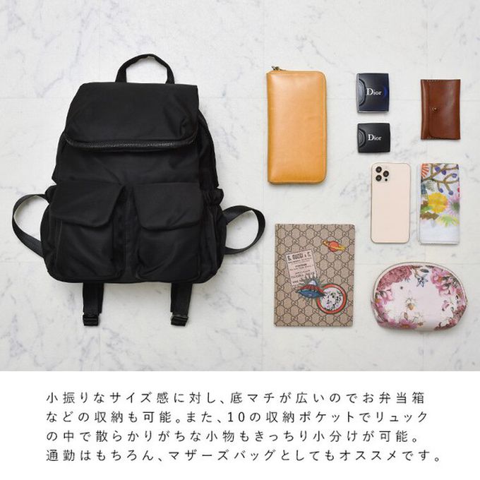 日本 aroco - 10口袋輕量尼龍簡約後背包/媽媽包-素面-灰