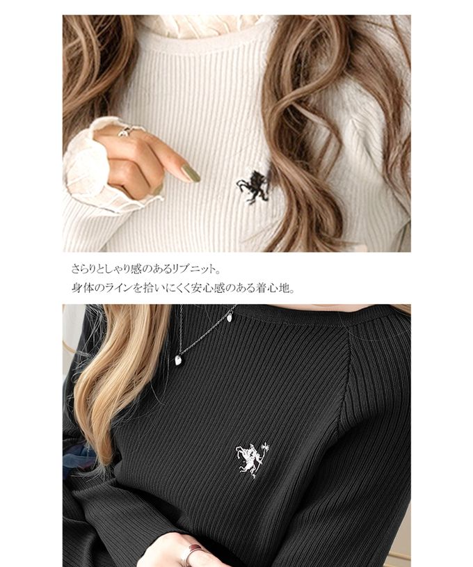 日本 Classical Elf - [必收]logo刺繡羅紋百搭長袖上衣-象牙白