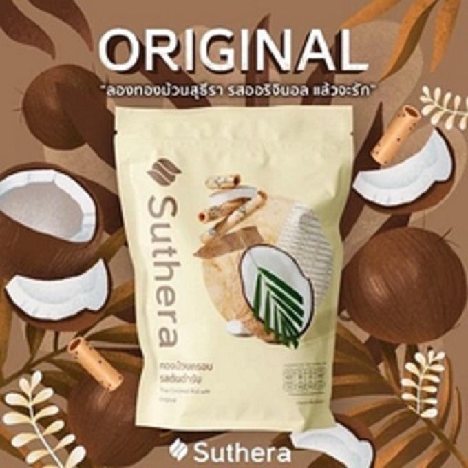 Suthera - 原味椰奶蛋捲 70g