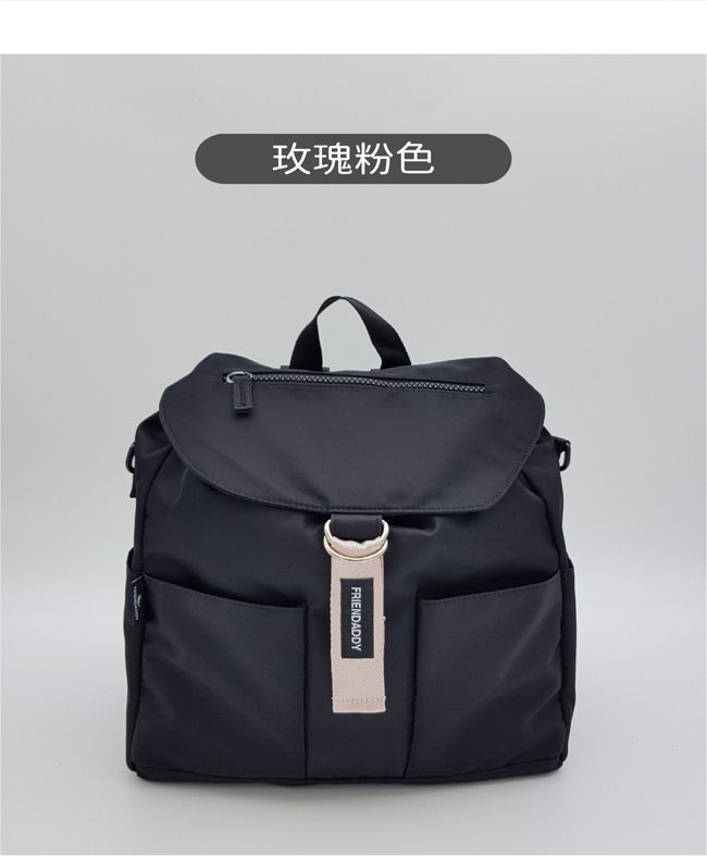 韓國 Friendaddy - 輕巧時尚後背包 - 焦糖色 (多用途媽媽包)