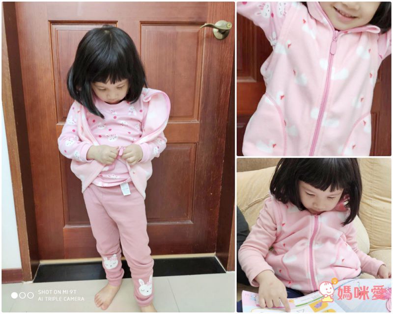 Fleece搖粒絨兒童背心-波紋愛心