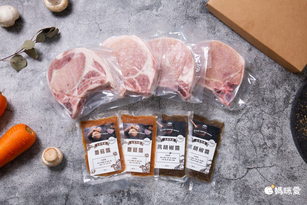 Prime沙朗心【華星牛排】肉汁濃郁滿溢 還有帶骨豬排/雞排