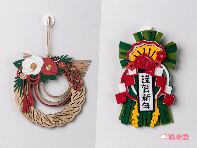 日本代購 - 布製日本新年擺飾-白兔 (W10.6×H8.3×D6.6cm)