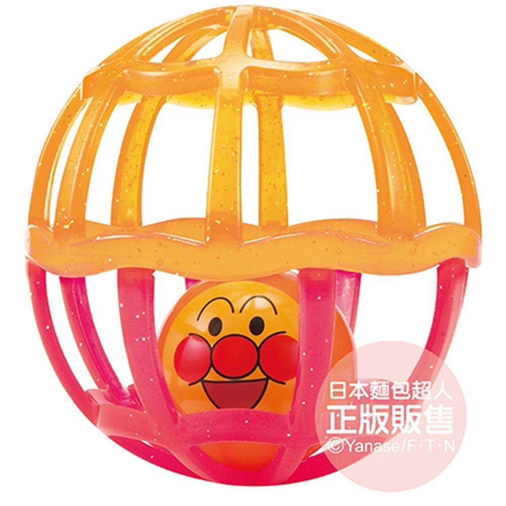 日本麵包超人 - 附吊帶嬰兒搖搖球中球-橘粉配色-2個月