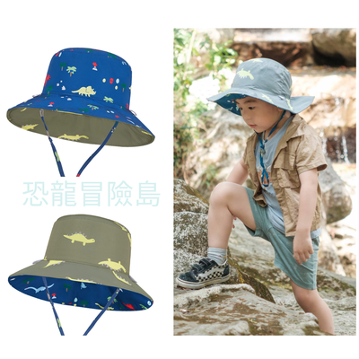 Brille Brille - 《涼感雙面系列The Original Reversible》恐龍冒險島－雙面帽UPF50+-禮盒包裝、頭圍46-56cm (3-10歲)