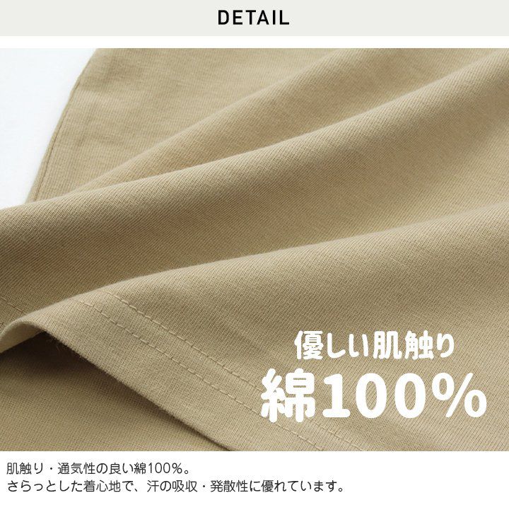 日本 Chil2 - EDWIN聯名 刺繡印花短袖上衣-胸前迷彩-炭黑