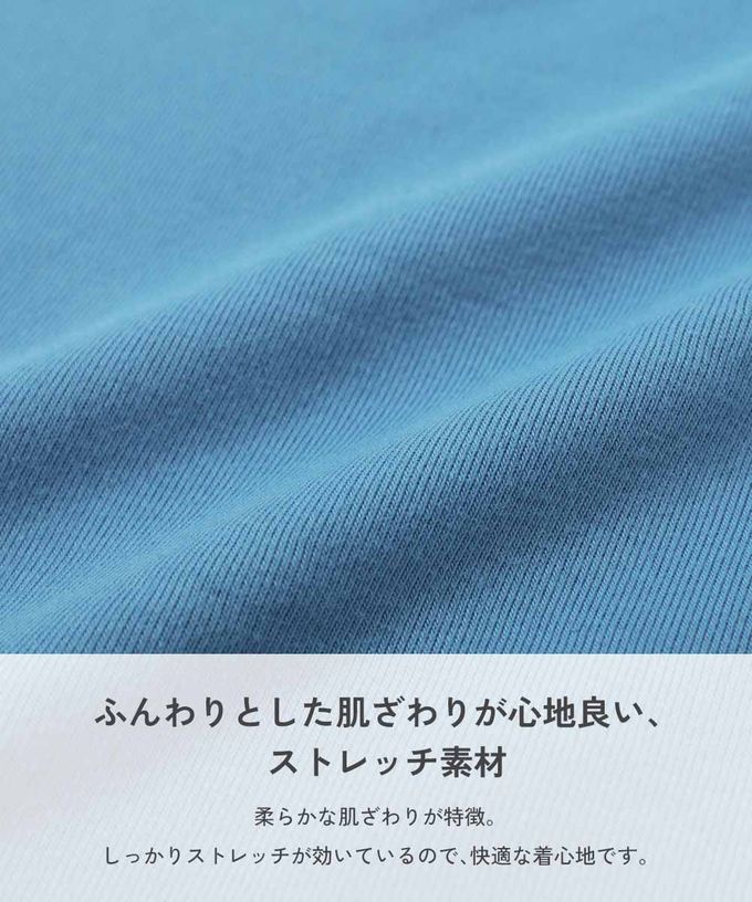 日本 devirock - 前後內外4WAY超值長袖上衣-淺灰