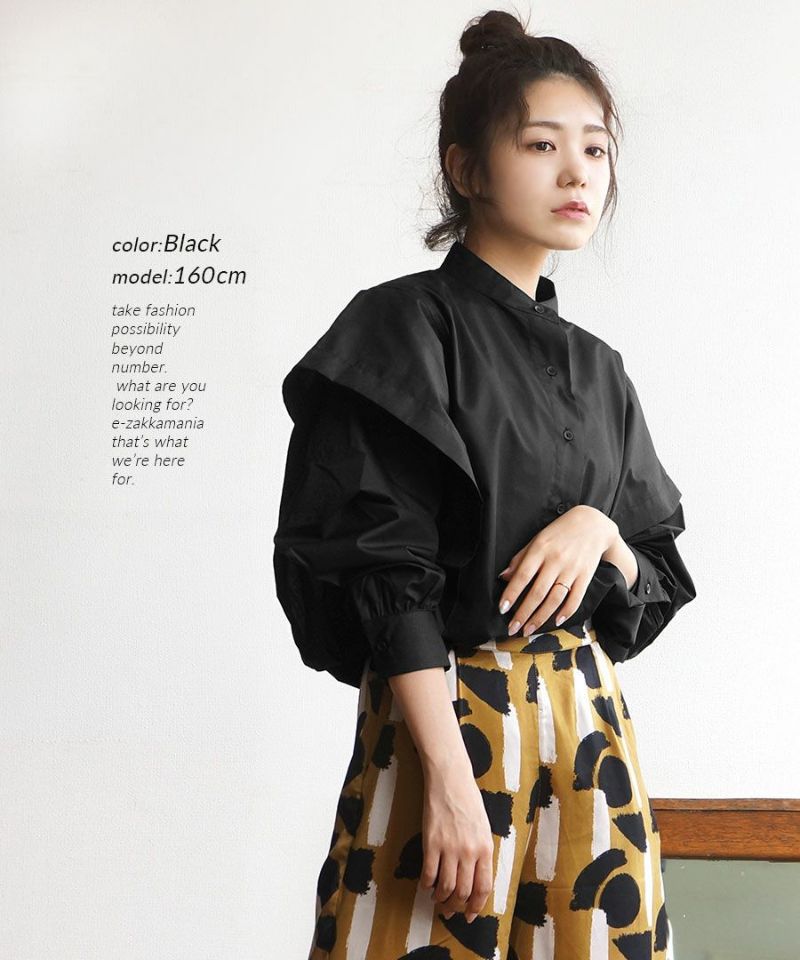 日本 zootie - 2WAY光澤感層次長袖襯衫-寶石綠