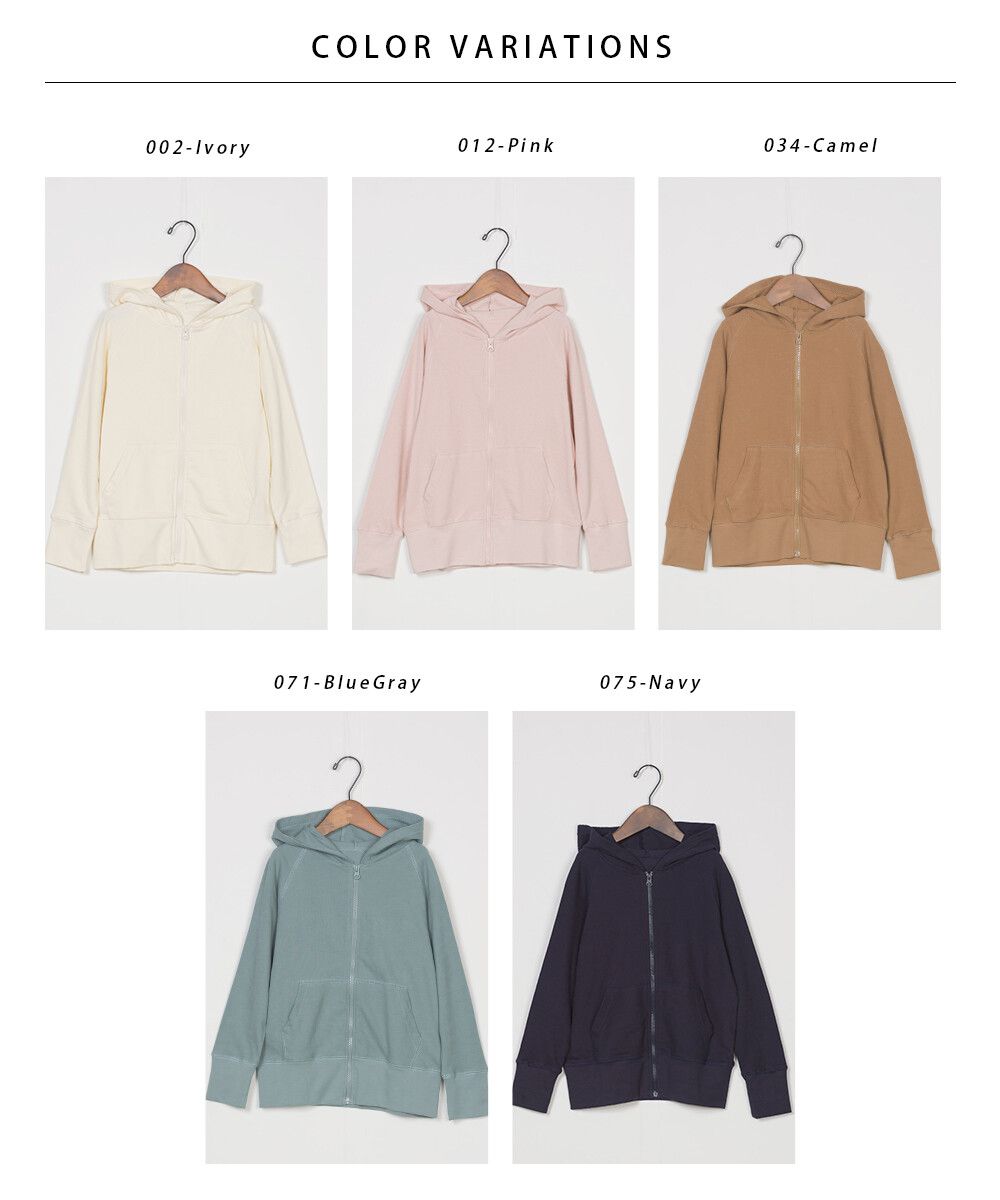 日本 OMNES - 純棉兒童輕薄連帽長袖外套-米