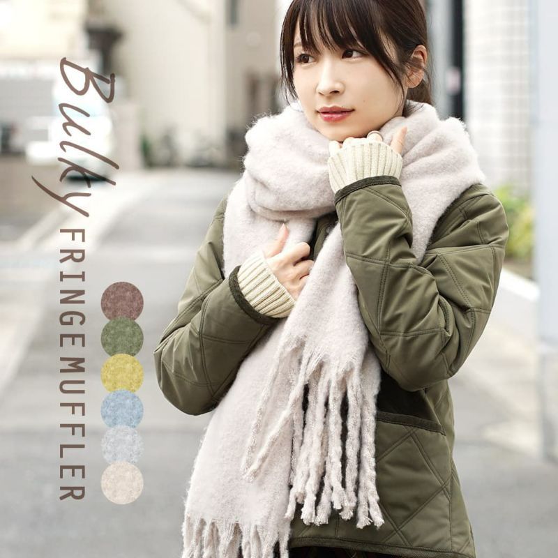 日本 zootie - 柔軟蓬鬆保暖流蘇圍巾-石英灰