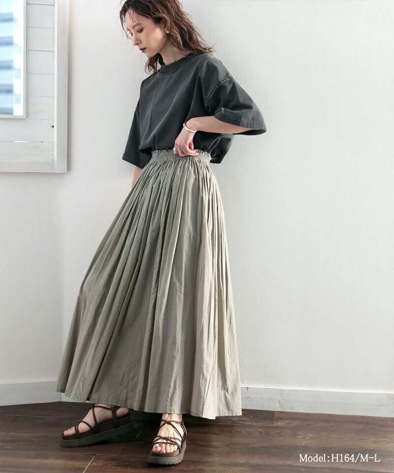 日本 Classical Elf - 100%棉 超修身垂墜感長裙-檸檬黃