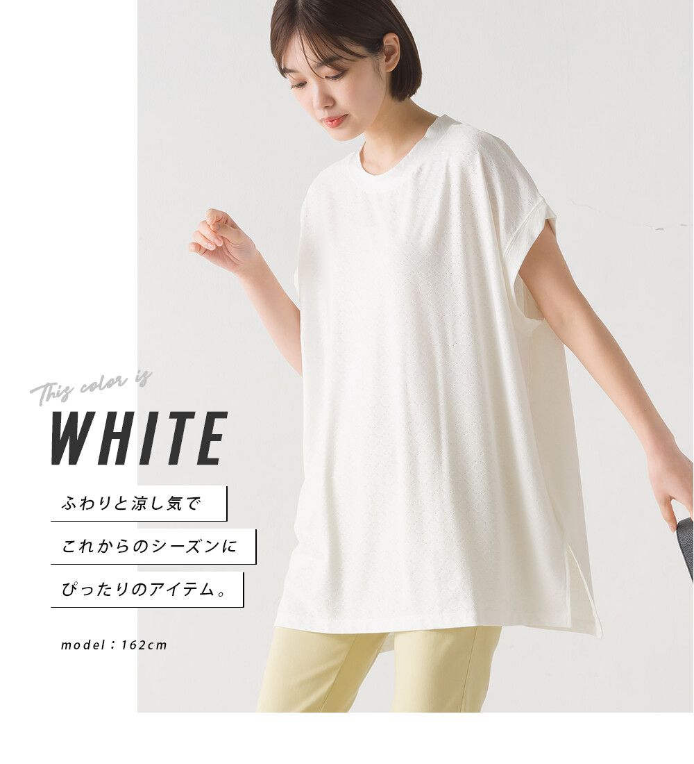 日本 OMNES - 低調蕾絲落肩長版短袖上衣-淺粉紫