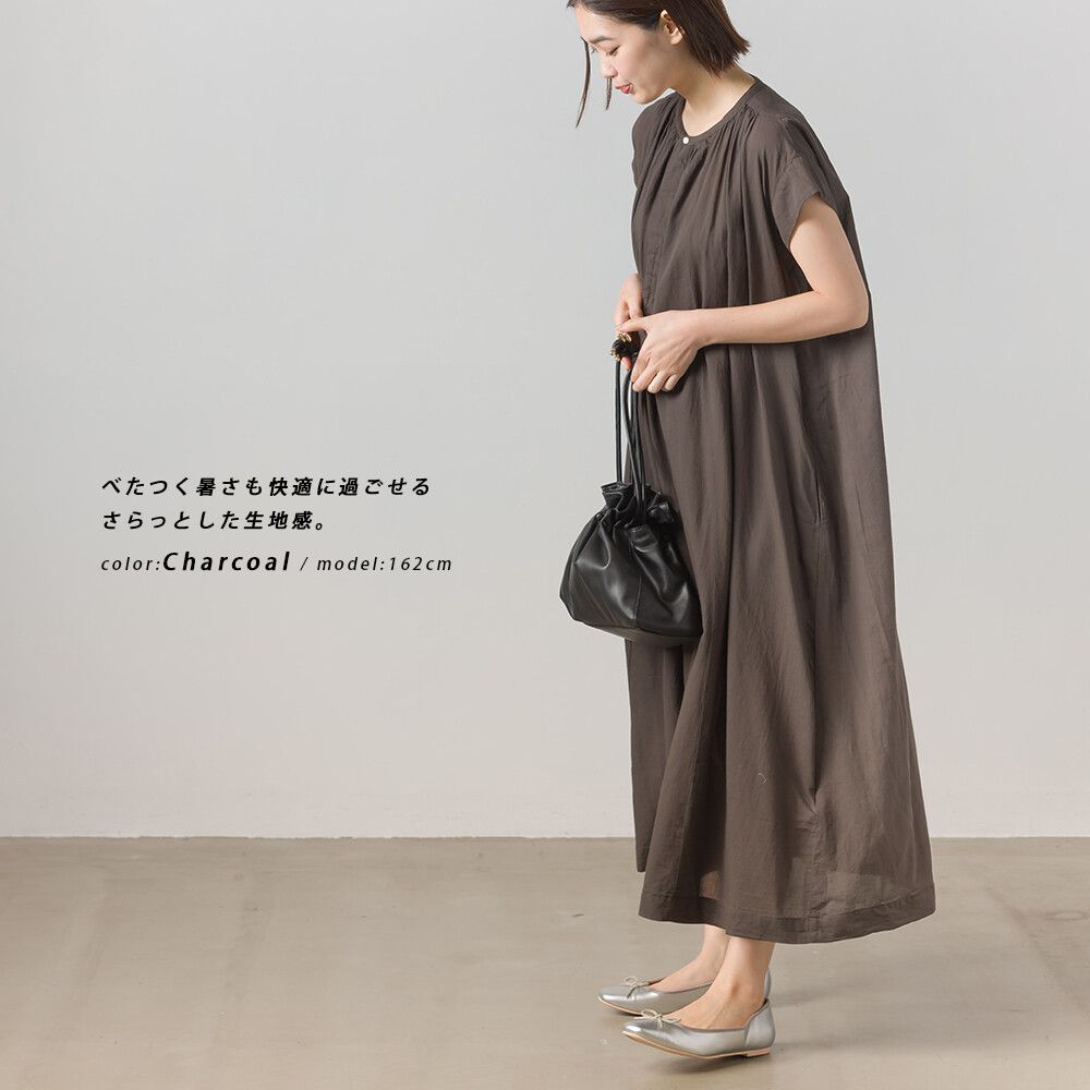 日本 OMNES - 綾織輕盈感舒適短袖洋裝-深灰