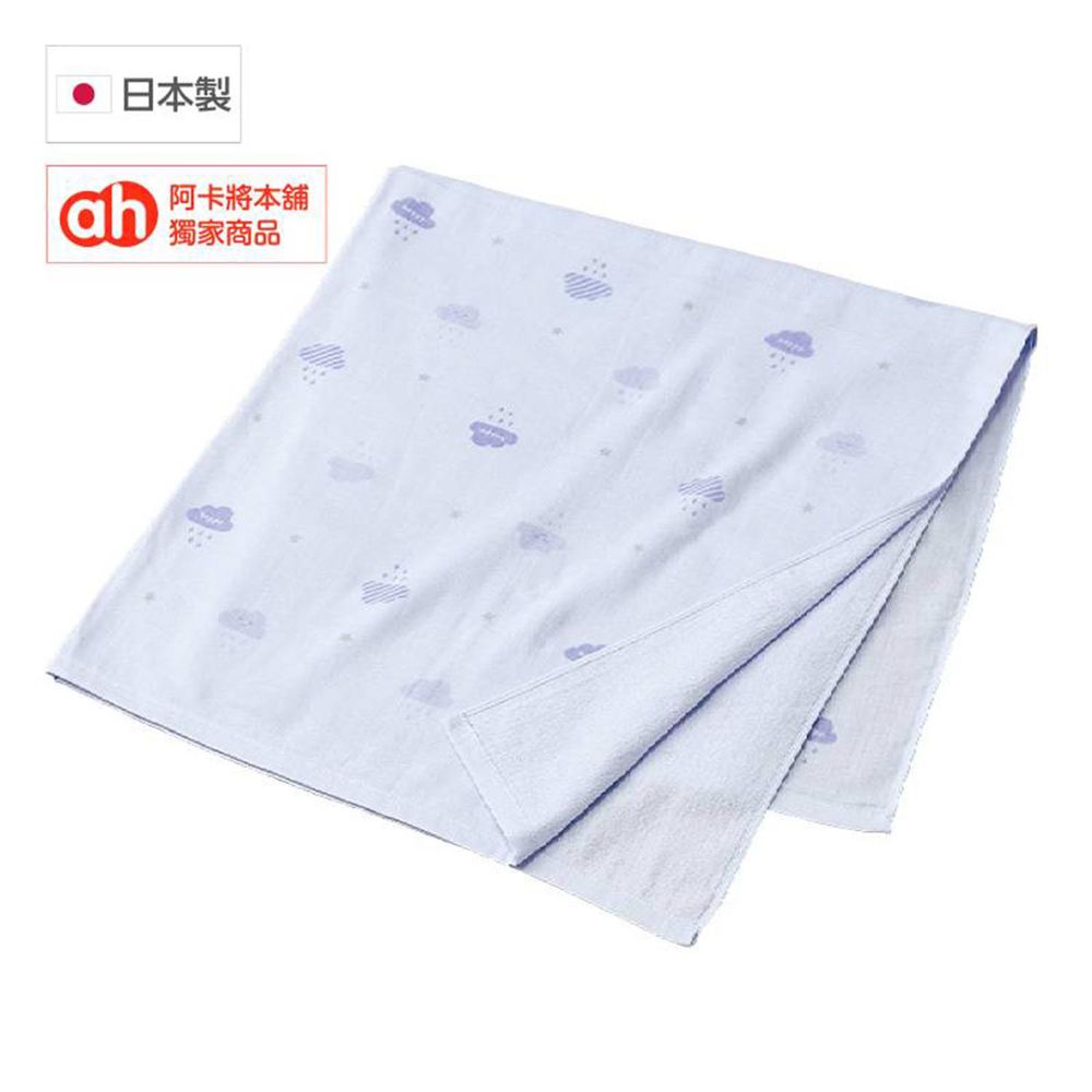 akachan honpo - 柔軟棉紗浴巾-正方形-淺藍色 (90×90cm)