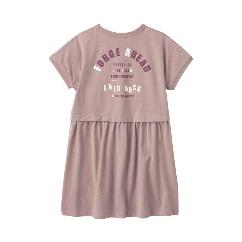 日本千趣會 - GITA 背後印花休閒短袖洋裝-淺粉棕