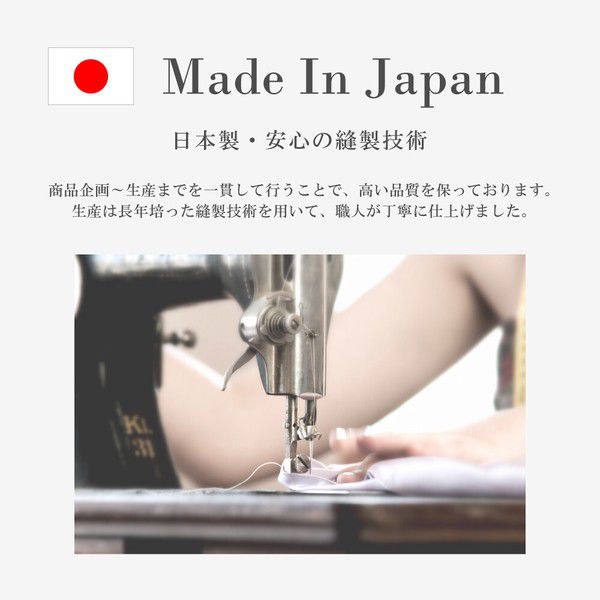 日本女裝代購 - 日本製 100%有機棉零著感內褲-藍灰