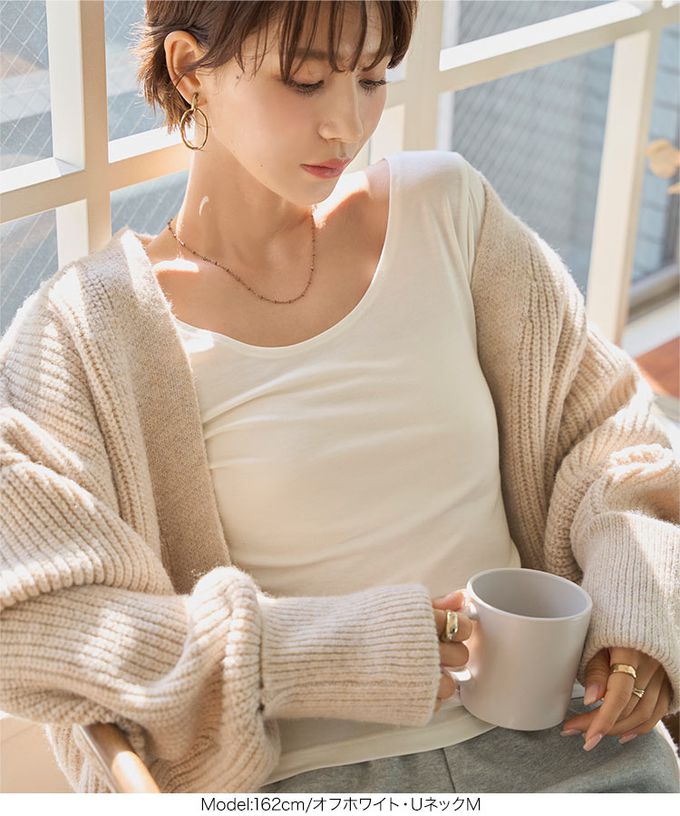 日本 Kobe Lettuce - ＋5度C 發熱機能美型內搭衣(可選領)-炭灰