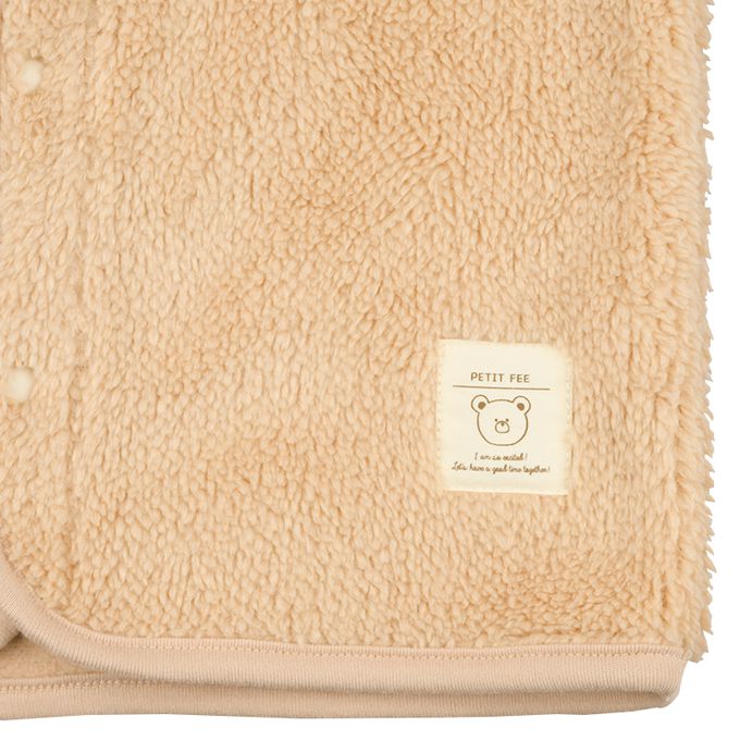 akachan honpo - 長版晚安背心-淺卡其色