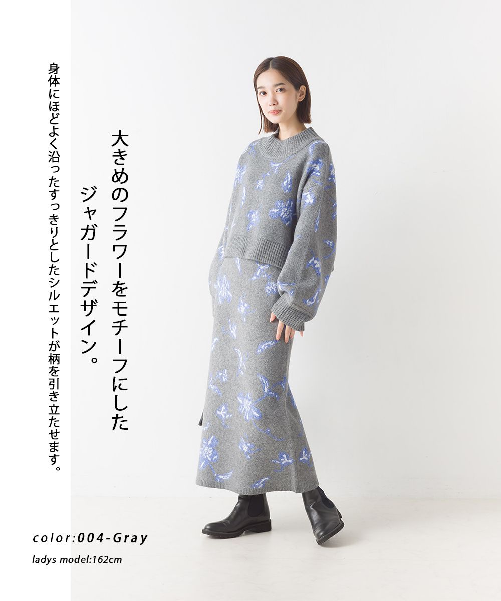 日本 OMNES - 優雅花朵柔軟針織長裙-氣質灰