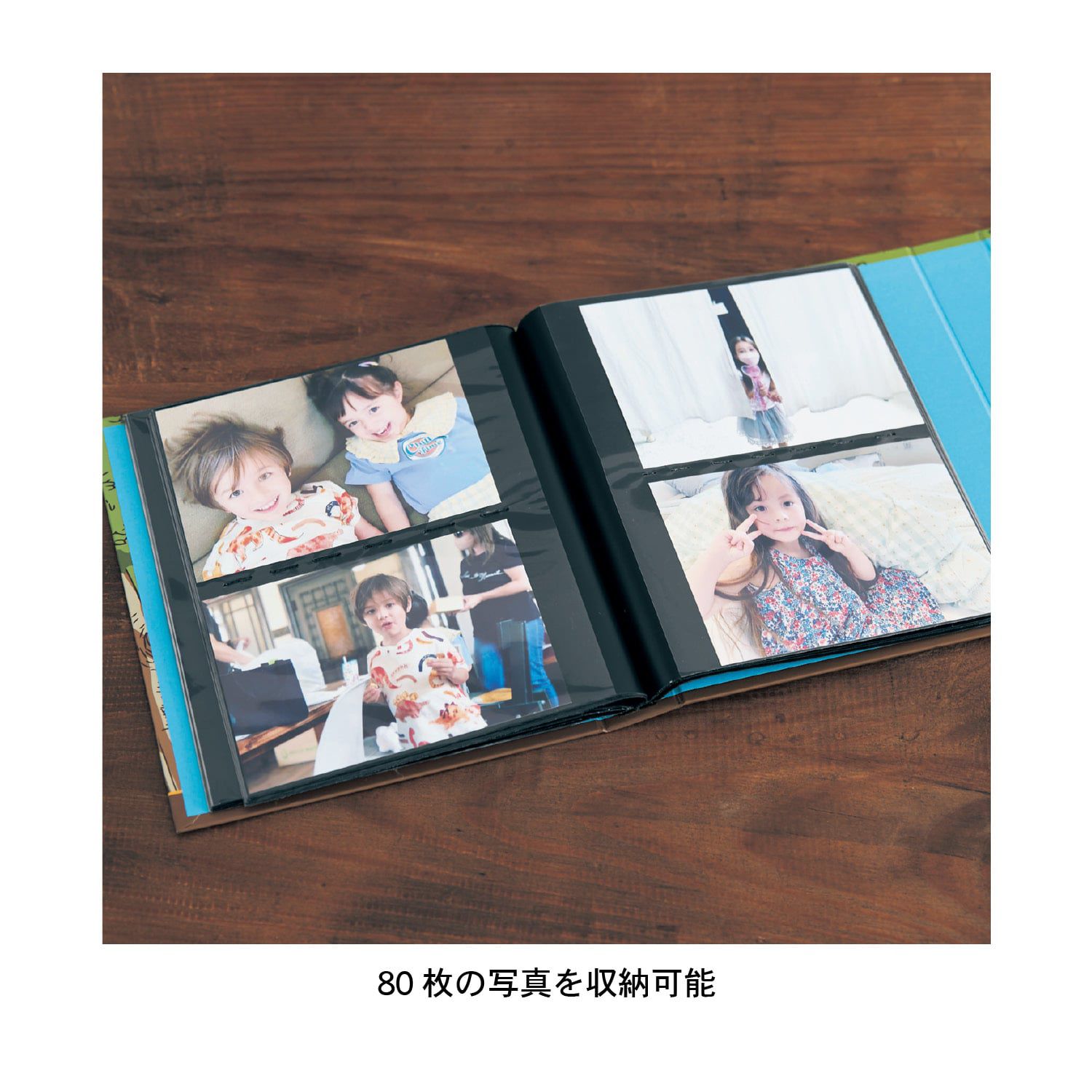 日本千趣會 - 迪士尼 日本製立體造型相簿(80枚)-小熊維尼 (3x5相片)