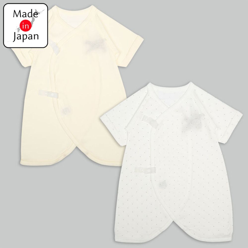 7分袖蝴蝶裝2件組-按扣款-奶油色 (50~60cm)