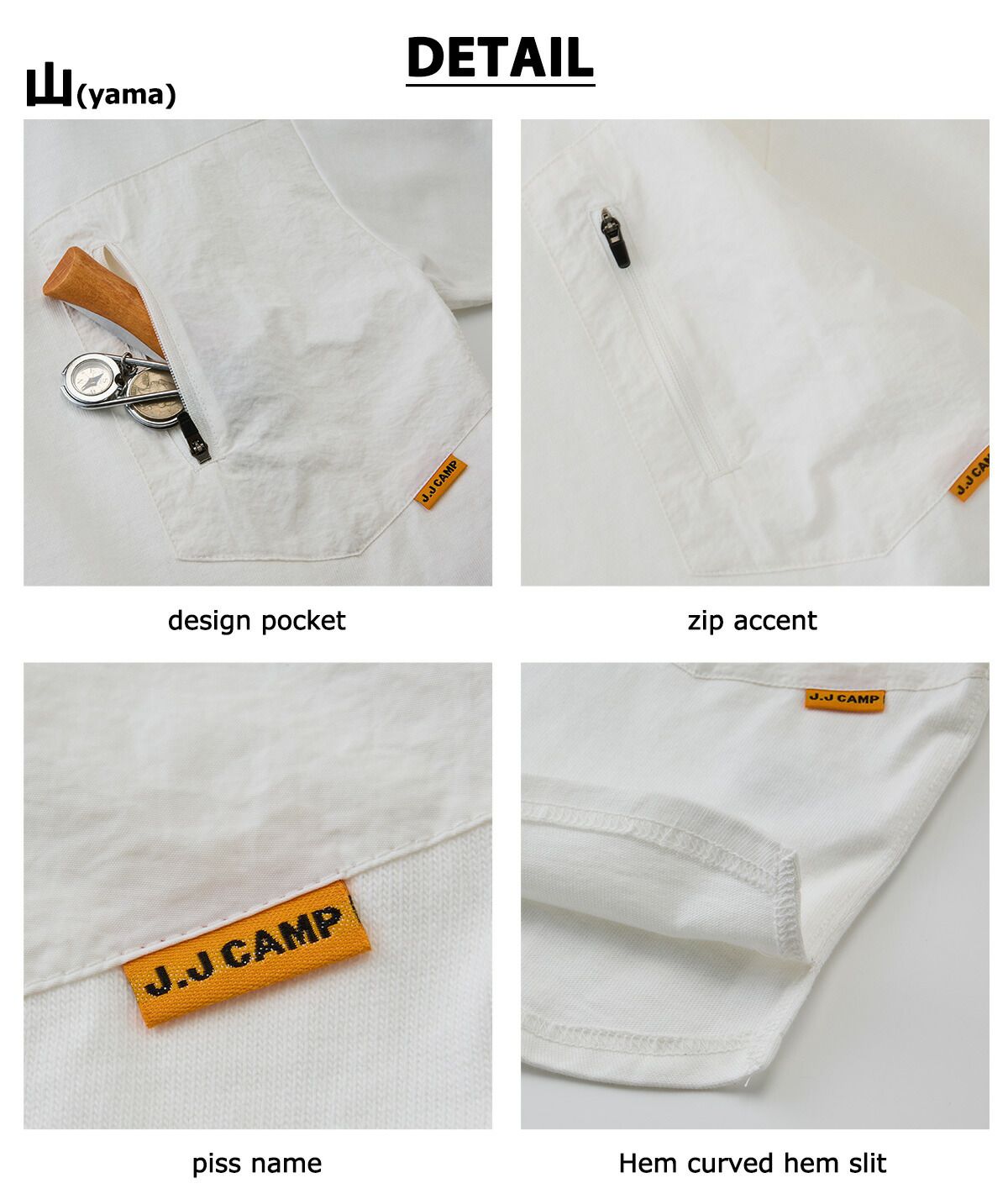 日本服飾代購 - 防蚊加工 工裝風落肩短袖上衣-海系列-炭黑