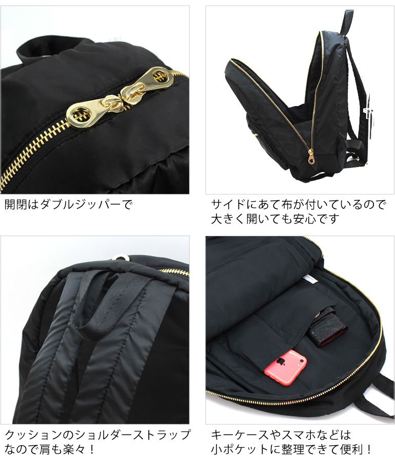 日本 Legato Largo - 高密度尼龍輕量後揹包-LM檸檬黃 (28x40x17cm)