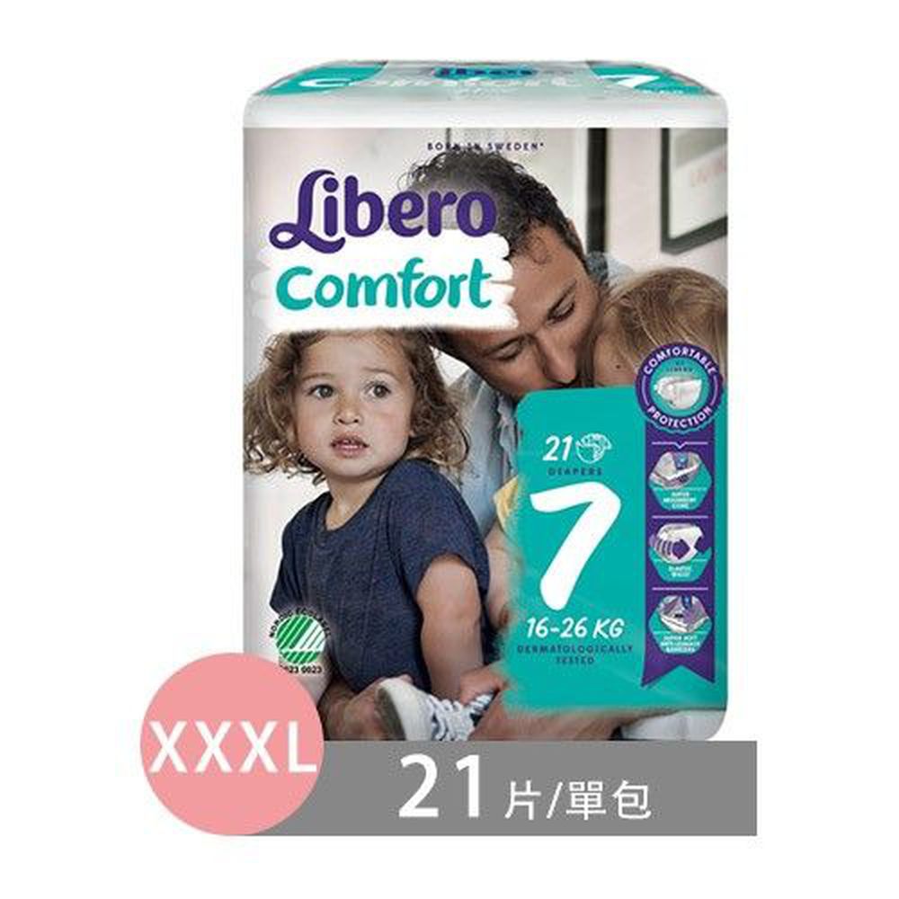 麗貝樂 Libero - 黏貼式嬰兒紙尿褲-7號 (XXXL [16~26kg])-21片/包