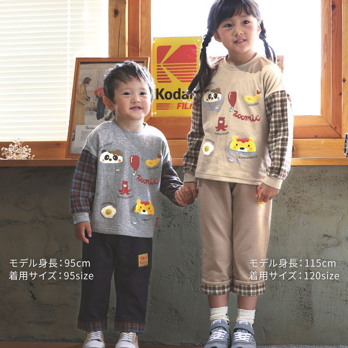 日本 ZOOLAND - 美味印花格紋拼接長袖上衣-灰