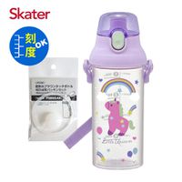 日本 SKATER - 定量飲兒童水壺+墊圈-Little Unicorn-480ml