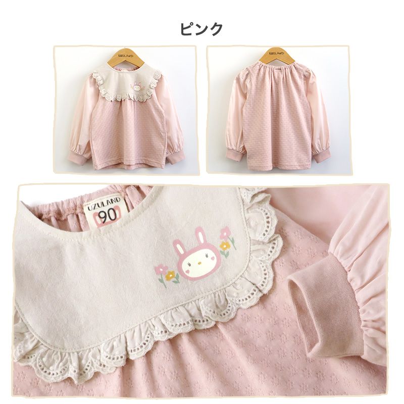 日本 ZOOLAND - 童趣印花拼接長袖上衣-荷葉領兔兔-淺粉