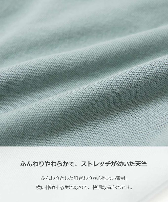 日本 devirock - 熱銷必收 下擺束口七分褲-橄欖綠