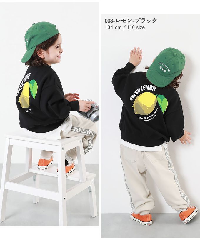 日本 devirock - 裏起毛定番印花長袖上衣-巨大檸檬-黑