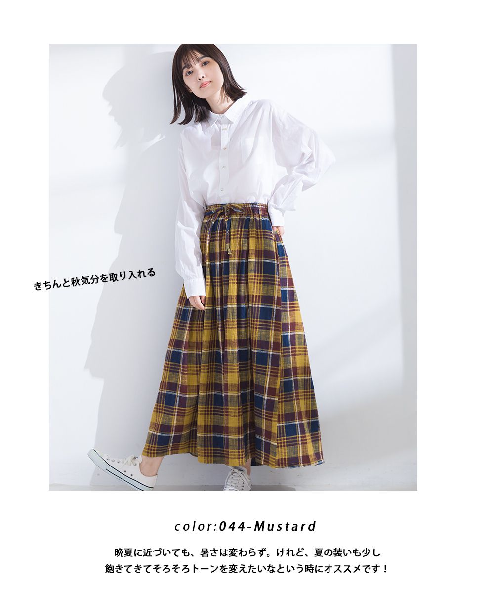 日本 OMNES - 純棉舒適知性格紋長裙-黃藍棕