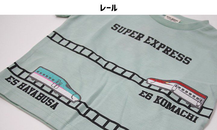 日本 Chil2 - JR聯名 新幹線立體印花短袖上衣-Komachi-黑