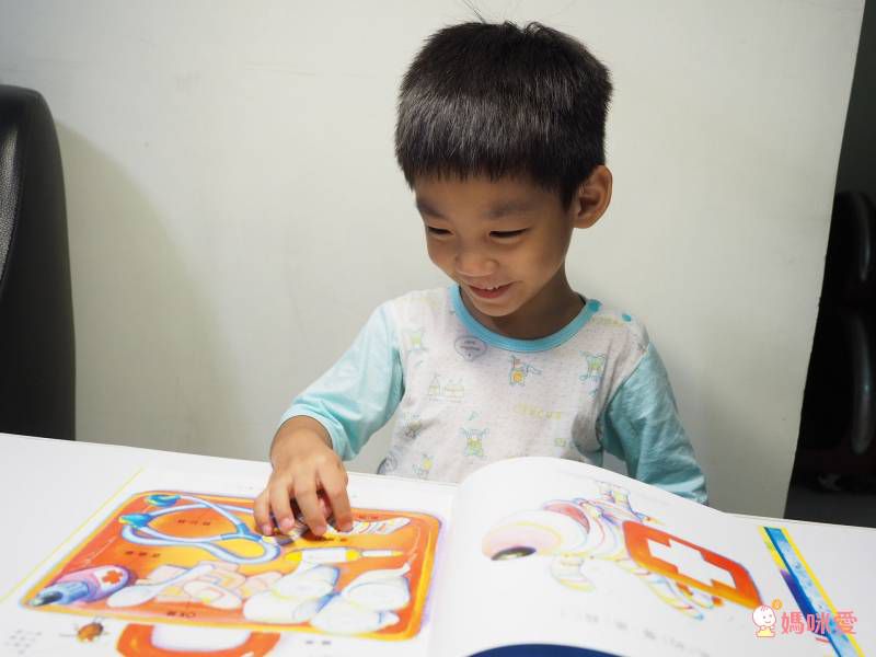 格林文化 - 好專業扮家家酒【優惠組】-迪倫當醫生＋迪倫當老闆-2本