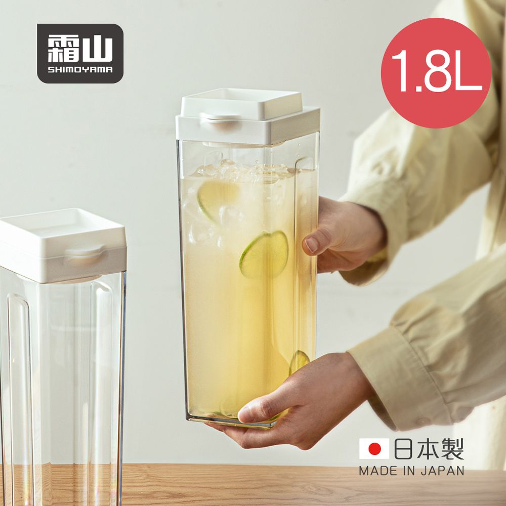 日本製方形免開蓋自動出水冷水壺-1.8L