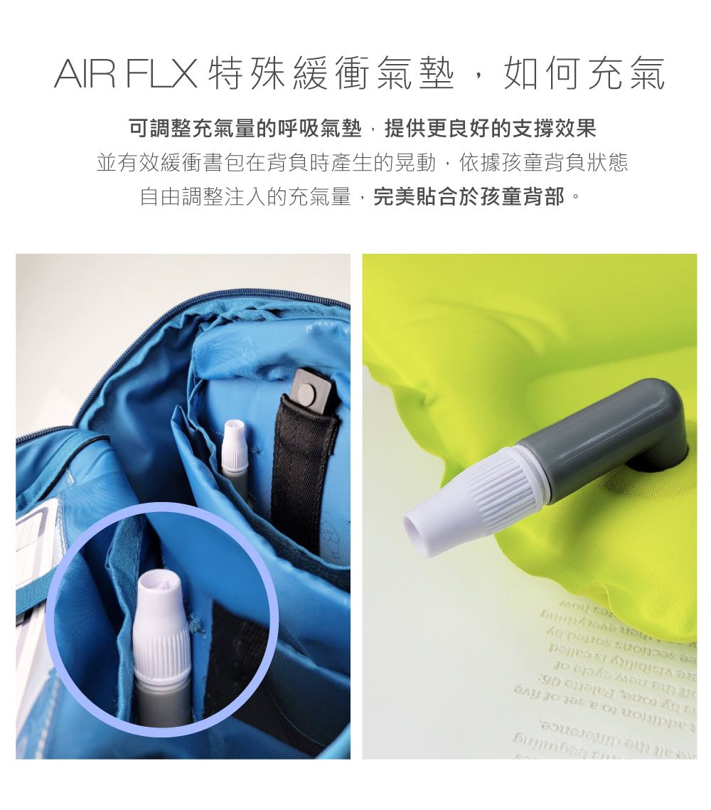 Beckmann - AIR FLX 擴充護脊書包 20~25L-3D太空火箭