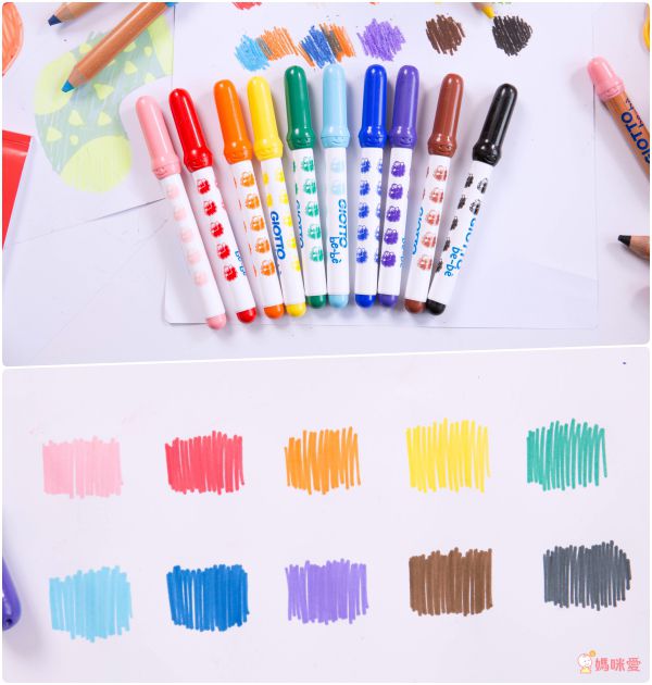 義大利GIOTTO - 【獨家超值組】可洗式寶寶木質蠟筆10色(附筆削)+可洗式寶寶彩色筆10色+贈收納袋、著色本、黏土50g