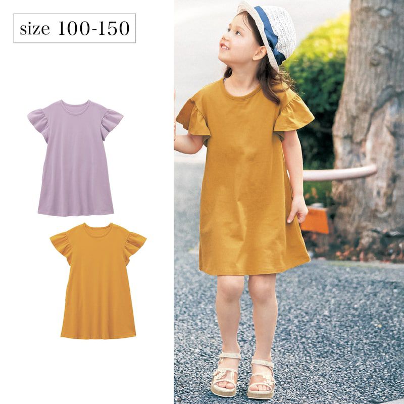 日本千趣會 - 可愛修身廓形荷葉袖洋裝-薰衣草