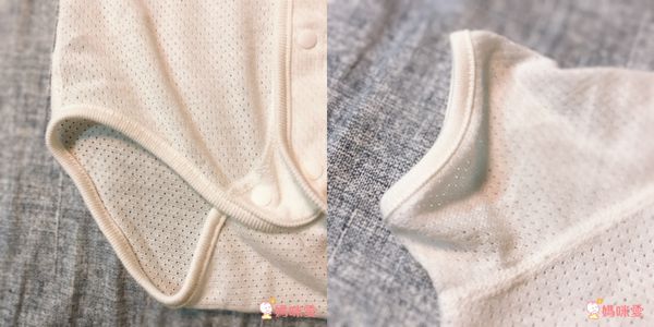 akachan honpo - 短袖前開式網眼包屁衣-粉紅色