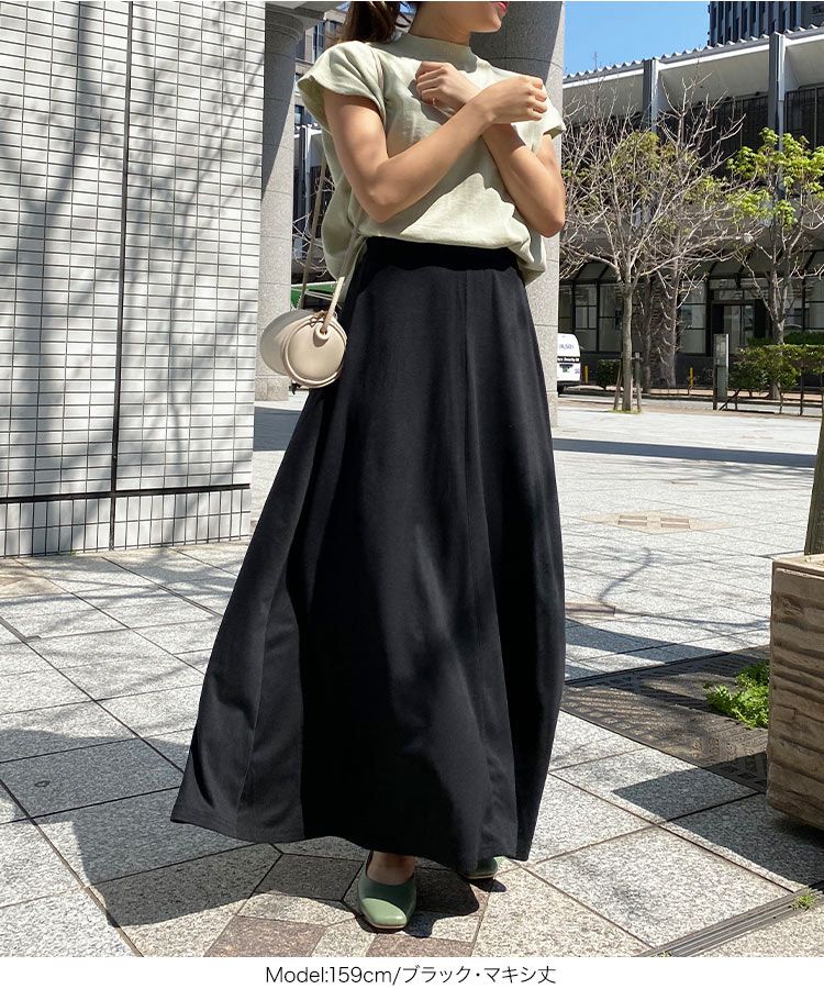 日本 Kobe Lettuce - 百搭透氣修身長裙-淺灰