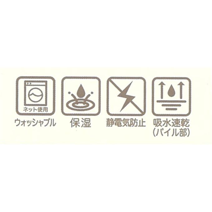 akachan honpo - 保濕滑順2WAY防踢被-咖啡色