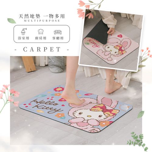 Sanrio三麗鷗【柔紫花兔】 珪藻土軟式吸水地墊 浴室地墊 腳踏墊 吸水墊60X40X0.5cm