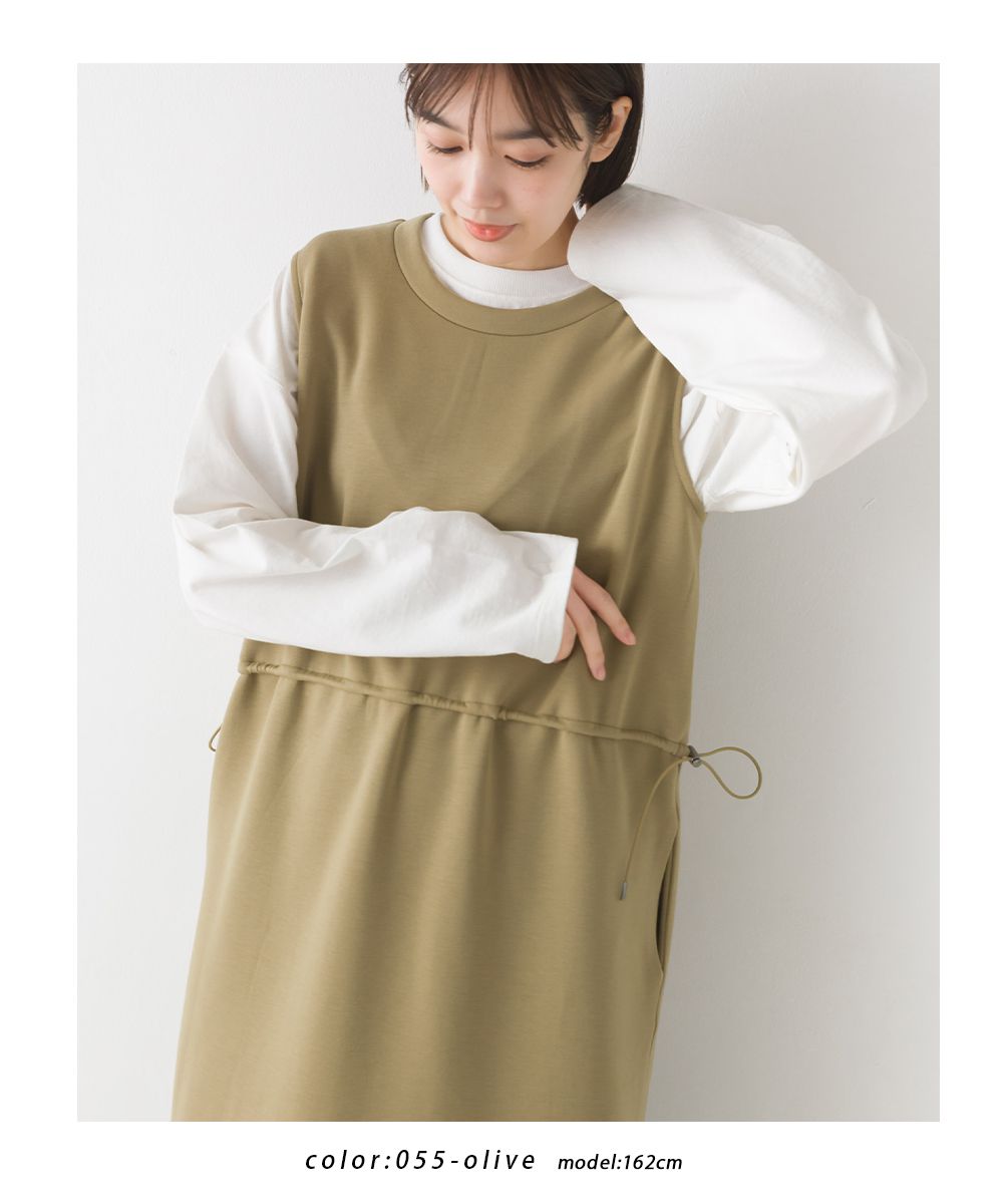 日本 OMNES - 休閒圓領抽繩背心裙-經典黑