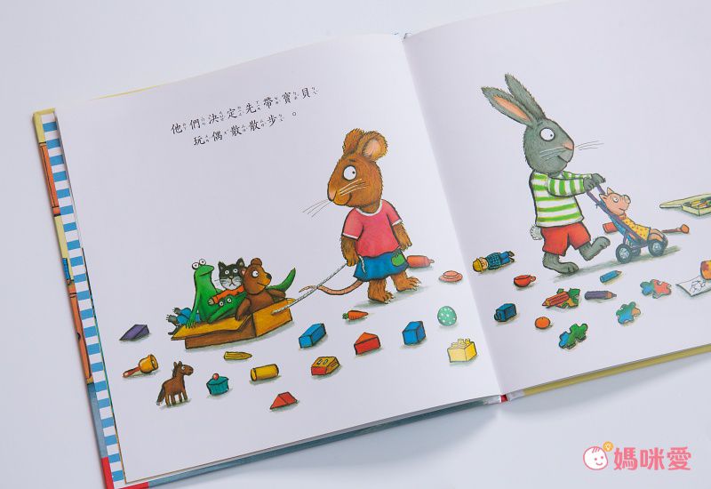 皮皮與波西-小水窪-精裝