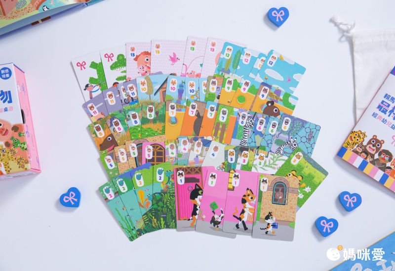 親子天下 - 賴馬最棒的禮物：經典幼兒益智桌遊-限量加贈【AR互動大海報＋情緒著色卡】