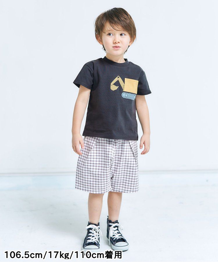 日本 apres les cours - 童趣印花口袋短袖上衣-昆蟲-草綠