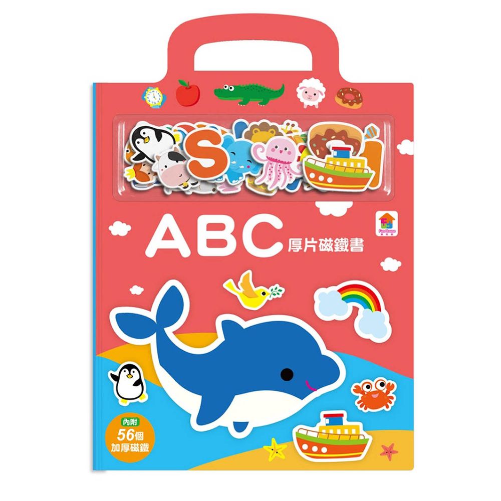 双美生活文創 - 厚片磁鐵書:ABC-內含56個加厚磁鐵配件+5個遊戲場景