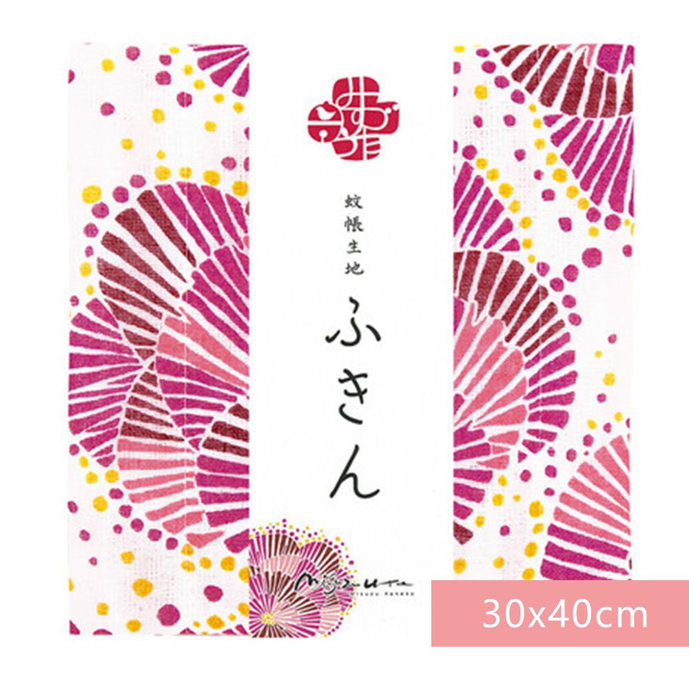 日本 Prairie Dog - 【和布華】日本製奈良五重紗 方巾-花火 (30x40cm)